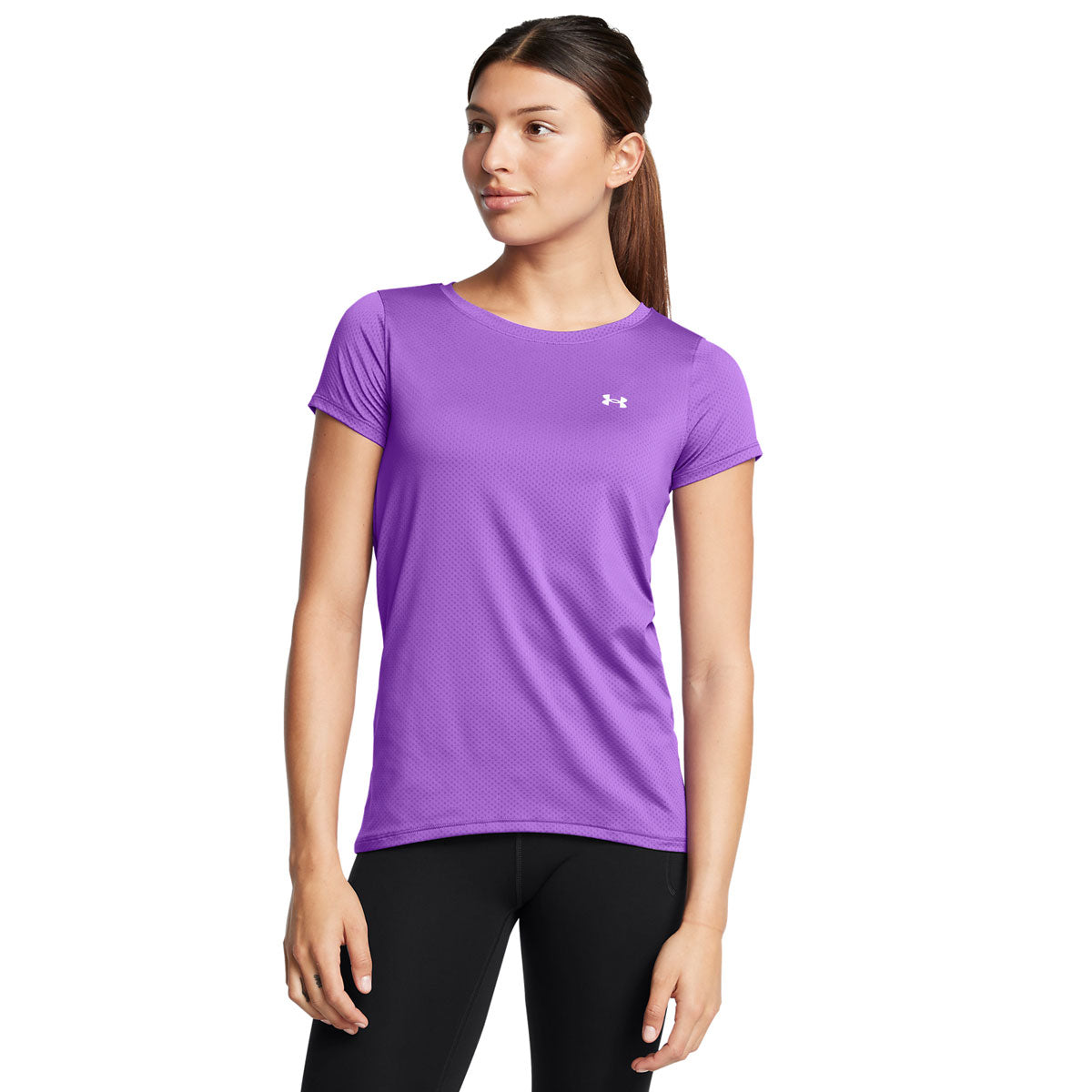 Short under armour heatgear online